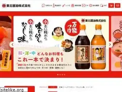 Sites similar to touhoku-syouyu.co.jp