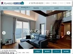 Sites similar to touhokusangyou.jp