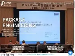 Sites similar to touhokuueno.co.jp