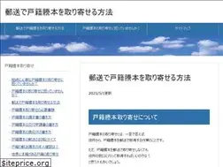 Sites similar to touhonn.com