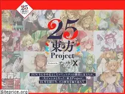 Sites similar to touhou-x.jp