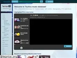 Sites similar to touhoudb.com