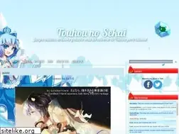 Sites similar to touhounosekai.blogspot.com