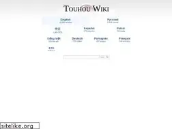 Sites similar to touhouwiki.net