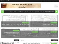 Sites similar to touill.com