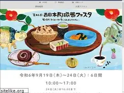 Sites similar to toujiki.jp