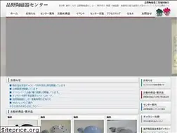 Sites similar to toujiki.or.jp