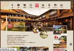 Sites similar to toujimura.com