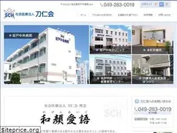 Sites similar to toujinkai.com