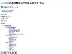 Sites similar to toujuu.co.jp