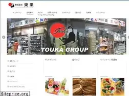 Sites similar to touka-group.com