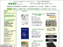 Sites similar to touka.com