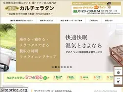 Sites similar to toukagu.com