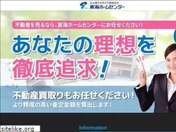 Sites similar to toukai-hc.com