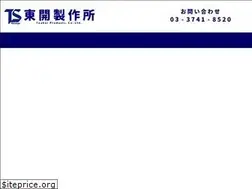 Sites similar to toukai-ss.co.jp