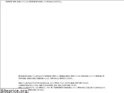Sites similar to toukai-sys.co.jp