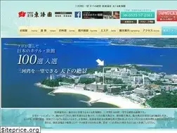 Sites similar to toukaien.co.jp
