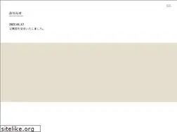 Sites similar to toukaitei.jp