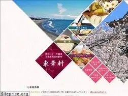 Sites similar to toukaken.co.jp