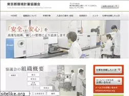 Sites similar to toukankyo.org