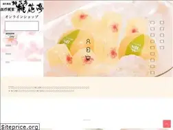 Sites similar to toukateishop.jp