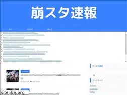 Sites similar to toukei-library.com