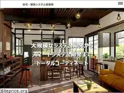 Sites similar to toukei-store.com