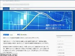 Sites similar to toukei.link