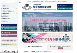 Sites similar to toukeikyo.or.jp