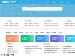 Sites similar to toukeji.com