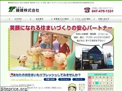 Sites similar to touken-home.com
