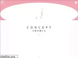 Sites similar to touken-yorozuya.com