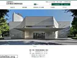 Sites similar to touken.or.jp