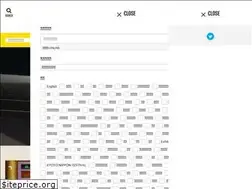 Sites similar to toukenhoumonblog.com