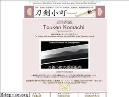 Sites similar to toukenkomachi.com
