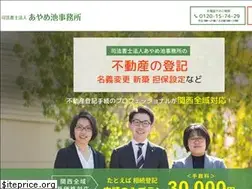 Sites similar to touki-a.com