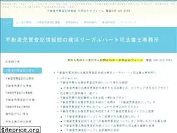 Sites similar to touki-baibai.com