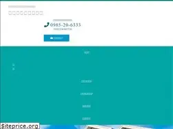 Sites similar to touki-hudousan.com