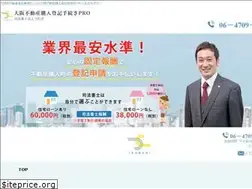 Sites similar to touki-osaka.com
