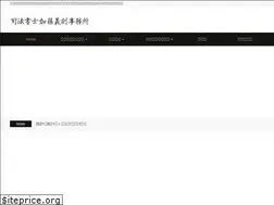 Sites similar to touki-service.com