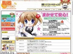 Sites similar to touki-tsukuro.com