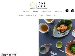 Sites similar to touki-utsuwa.jp