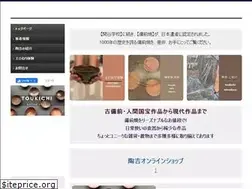 Sites similar to toukichi.co.jp