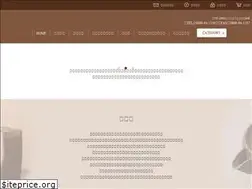 Sites similar to toukichi.net