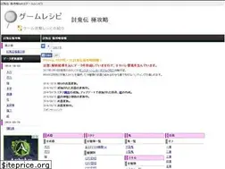 Sites similar to toukiden.net