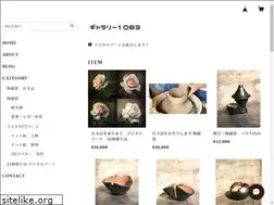 Sites similar to toukiya.net