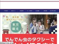 Sites similar to toukokyo.or.jp