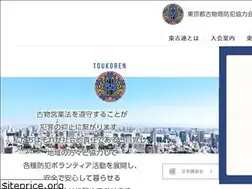 Sites similar to toukoren.com