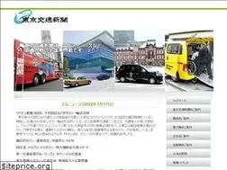 Sites similar to toukou-np.co.jp
