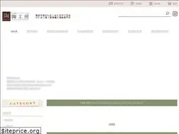 Sites similar to toukoubou.co.jp